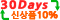 ±â°£ÇÒÀÎ ±â°£ÇÒÀÌ