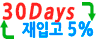 discount_icon_131